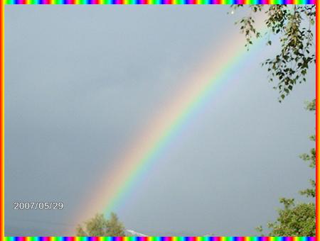 Arc-en-ciel