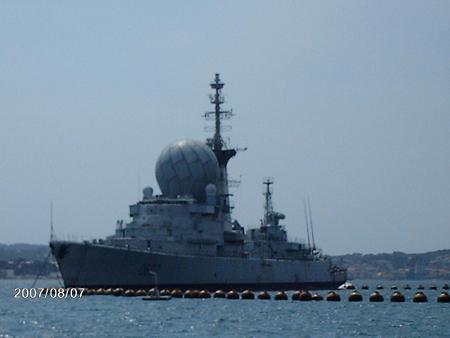 BATEAU DE LA MARINE NATIONALE